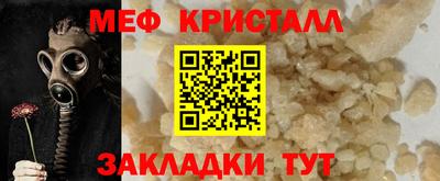 apvp Можайск