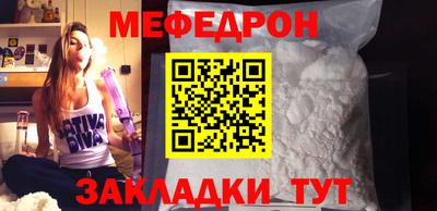 apvp Можайск