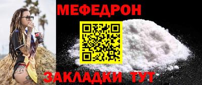 спиды Можга