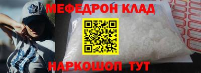 спиды Можга