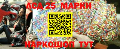 apvp Можайск