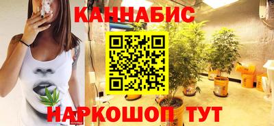 спиды Можга