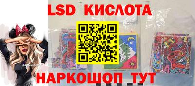 apvp Можайск