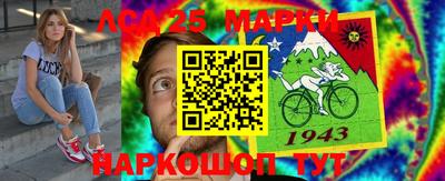 спиды Можга