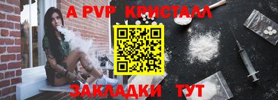 кокаин Моздок