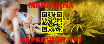 кокаин Моздок