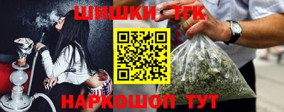 спиды Можга