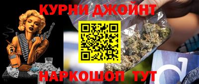 apvp Можайск