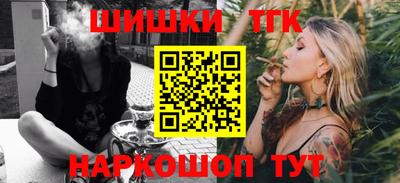 спиды Можга