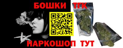 спиды Можга