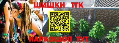 apvp Можайск