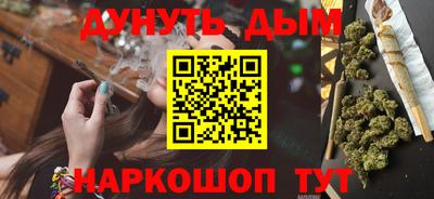 кокаин Моздок