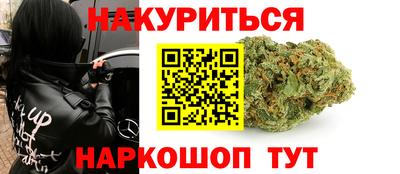спиды Можга