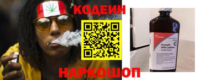 кокаин Моздок