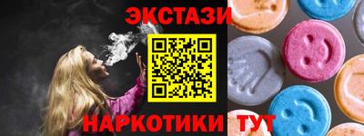 спиды Можга