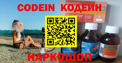 спиды Можга