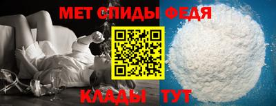 apvp Можайск