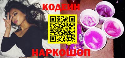 apvp Можайск
