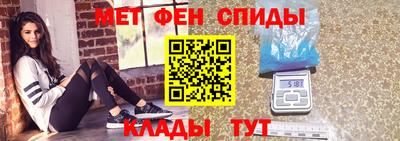 apvp Можайск