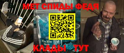 кокаин Моздок