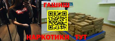 apvp Можайск