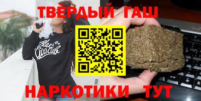 apvp Можайск
