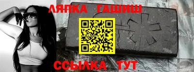 apvp Можайск