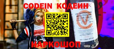 спиды Можга