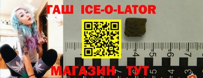 спиды Можга