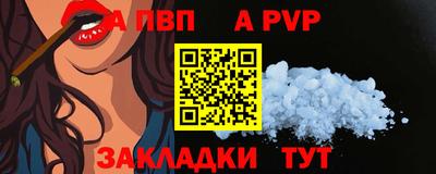 кокаин Моздок