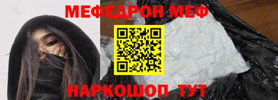 apvp Можайск