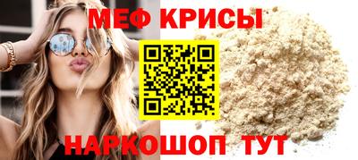 спиды Можга
